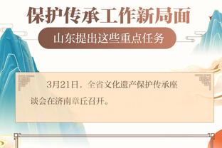 开云app下载入口官方网站截图1